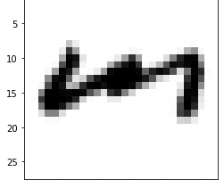 EMNIST data 7