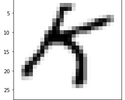 EMNIST data 8